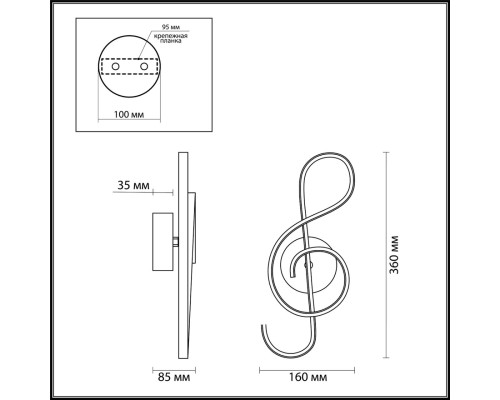 3774/15WL LEDIO LN19 000 белый Бра LED 15W 4000К 1170Лм 220V FELIX