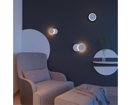 Накладной светодиодный светильник Novotech 357857 Smena белый LED 11 Вт 3000K