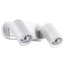 Спот Novotech 370651 Gusto белый GU10 2*50 Вт