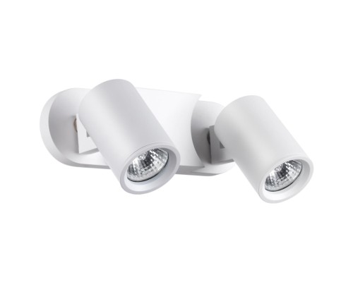 Спот Novotech 370651 Gusto белый GU10 2*50 Вт