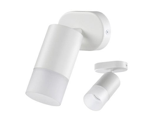 370736 OVER NT21 160 белый Светильник накладной IP20 GU10 9W 235V FLAX