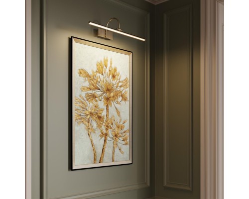 4911/8WL WALLI ODL22 543 бронзовый/металл/акрил Подсветка для картин с выкл. LED 8W 4000К 420Лм GEBA