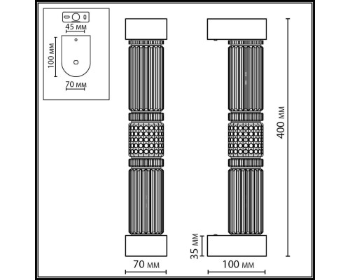 5455/12WL L-VISION ODL_EX26 043 сатин.латунь/терракот/черный Настенный светильник LED 12W 4000K COLLIER