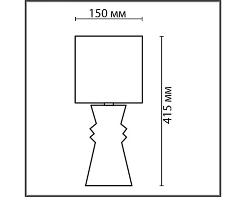 8131/1T MODERNI LN26 479 терракотовый, керамика/текстиль Настольная лампа E27 1*60W 220V SEGI
