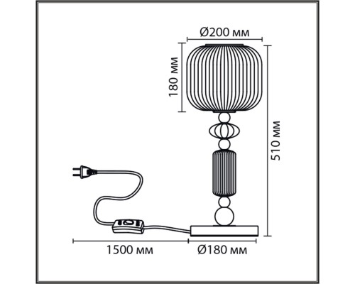 8334/1T MODERNI LN26 32 бронза/белый, металл/керамика/стекло Настольная лампа E27 40W 220V ALEGRA