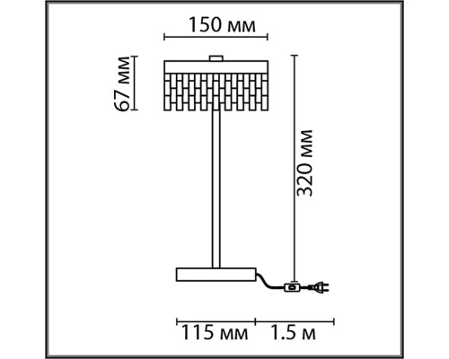 8253/1TL LEDIO LN25 серебро/белый/прозрачный, металл/акрил Настольная лампа LED 7W 4000К 220V SATIANA