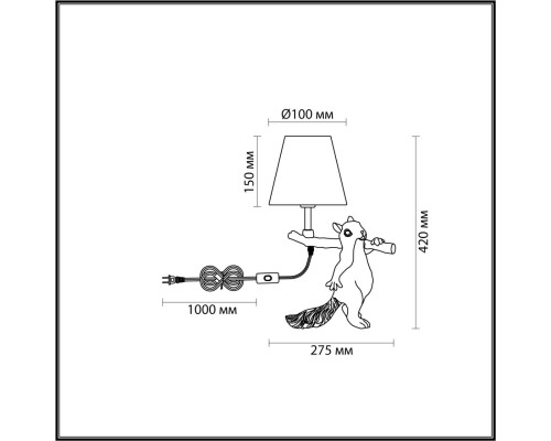 6523/1T MODERNI LN23 129 разноцветный Настольная лампа E14 1*40W 220V SQUIRREL