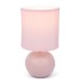 8225/1T CLASSI LN25 розовый, керамика/текстиль Настольная лампа E14 1*40W 220V OCTAVIA