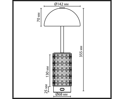 5452/5TLA L-VISION ODL_EX26 светлая бронза/синий/зеленый/металл/керамика Настольная лампа беспроводная LED*5W 3000K LULU