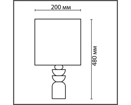 8130/1T MODERNI LN25 желтый, керамика/текстиль Настольная лампа E27 1*60W 220V SEGI