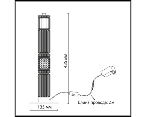 5455/15TL L-VISION ODL_EX26 043 сатин.латунь/терракот/черный Настольная лампа LED 15W 4000K COLLIER