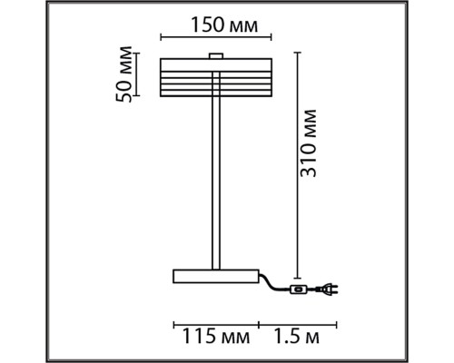 8203/1TL LEDIO LN25 серебро/черный/прозрачный, металл/акрил Настольная лампа LED 7W 400К 220V SATIANA