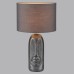 8146/1T MODERNI LN25 000 серый, керамика/текстиль Настольная лампа Е27 1*60W 220V AKIVI