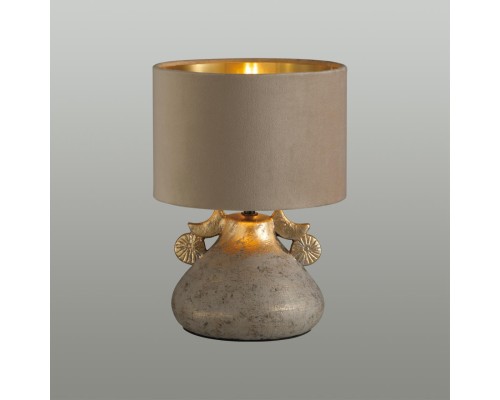 5668/1T MODERNI LN23 127 серый, коричневый Настольная лампа E27 40W 220V JUNIA