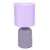 8220/1T MODERNI LN25 сиреневый, керамика/текстиль Настольная лампа Е27 1*60W 220V NIANA