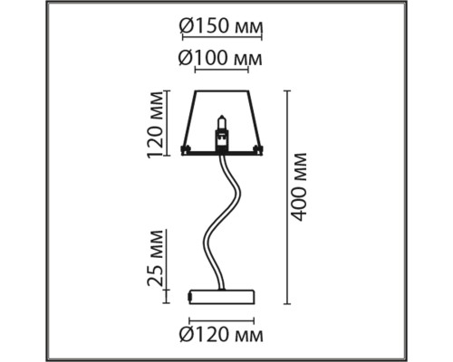 6570/1T MODERNI LN24 черный/дымчатый/металл/стекло Настольная лампа G9 1*20W 220V SMOKY