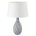8138/1T MODERNI LN26 494 серый/белый, керамика/текстиль Настольная лампа Е27 1*60W 220V YARA