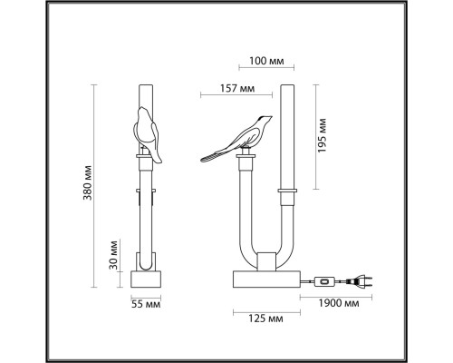 5431/2TL L-VISION ODL_EX25 125 золотой(под латунь)/белый градиент/беж./зеленый/ металл/стекло/керамика Настольная лампа LED 2W 4000K LARK