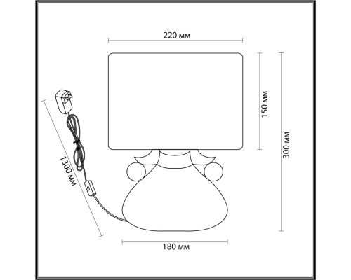 5668/1T MODERNI LN23 127 серый, коричневый Настольная лампа E27 40W 220V JUNIA