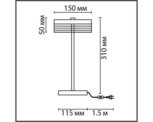 8252/1TL LEDIO LN25 серебро/белый/прозрачный, металл/акрил Настольная лампа LED 7W 400К 220V SATIANA