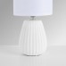 8159/1T COUNTY LN25 000 белый, керамика/текстиль Настольная лампа E14 1*40W 220V ASELA