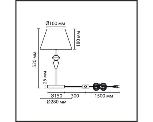 8275/1T CLASSI LN26 049 латунь/зеленый, металл/керамика/ткань Настольная лампа Е14 1*40W 220V VERMONT