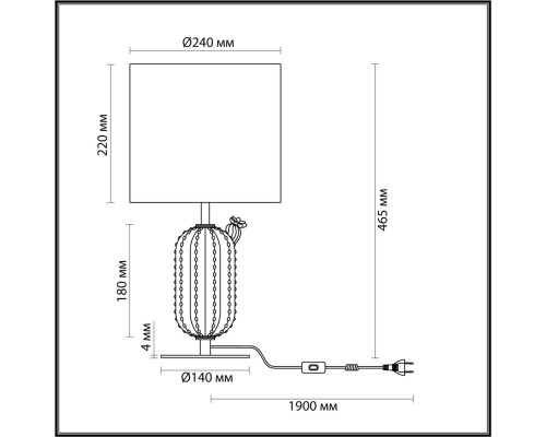 5425/1T MODERN ODL_EX24 41 золотой/зеленый/белый/металл/керамика/ткань Настольная лампа E27 1*60W CACTUS