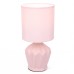 8227/1T MODERNI LN25 розовый, керамика/текстиль Настольная лампа E14 1*40W 220V ORIGAMIA