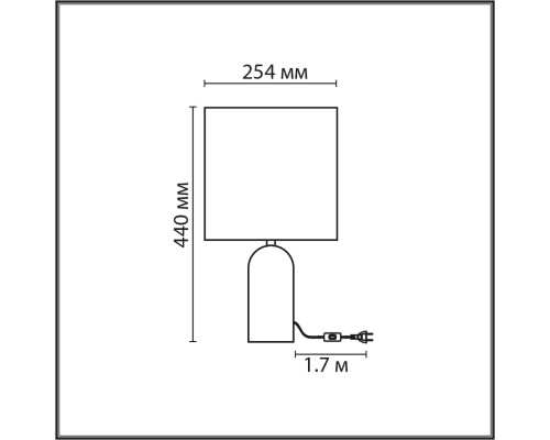 8146/1T MODERNI LN25 000 серый, керамика/текстиль Настольная лампа Е27 1*60W 220V AKIVI