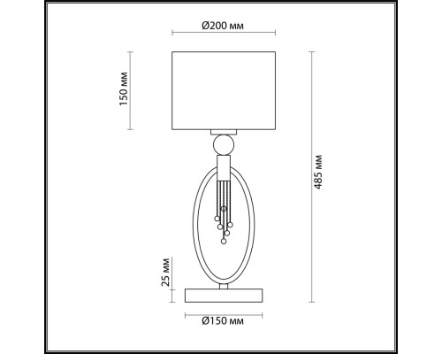 Настольная лампа Lumion 4516/1T античная латунь, черный E27 60W 220V SANTIAGO