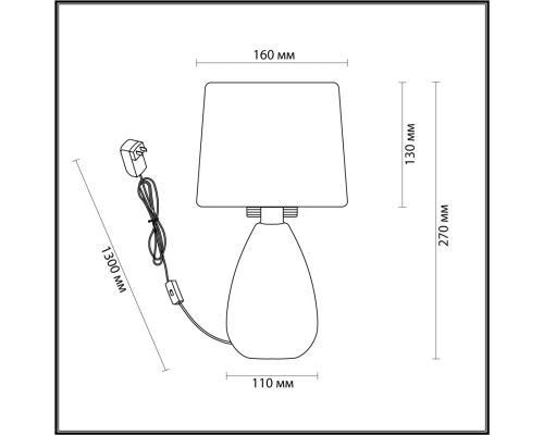 5667/1T MODERNI LN23 126 бежевый Настольная лампа E14 40W 220V FUSAE