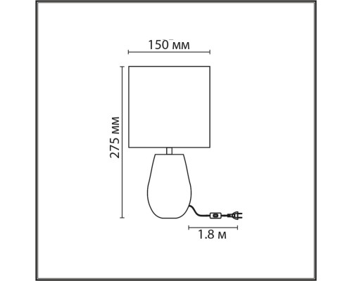 8147/1T MODERNI LN25 000 серый, керамика/текстиль Настольная лампа Е27 1*60W 220V AKIVI