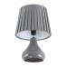 8184/1T COUNTY LN25 000 серый, керамика/текстиль Настольная лампа E14 1*40W 220V NAINA