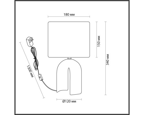 5661/1T MODERNI LN23 122 матовое золото, розовый Настольная лампа E14 40W 220V STACY