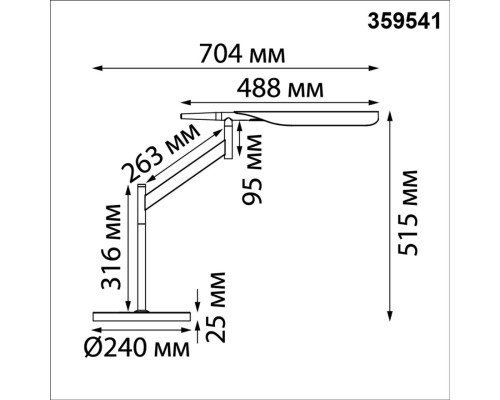 359541 LEDO NT25 000 черный Лампа настольная диммир. со сменой цвет. темпер. (управление- сенсор) IP20 LED 14W 100-240V 2700К\4000К\6000К ALA