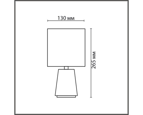8170/1T COUNTY LN25 000 черный, керамика/текстиль Настольная лампа E14 1*40W 220V GIATA