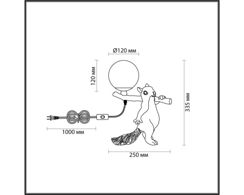 6522/1T MODERNI LN23 129 разноцветный Настольная лампа E14 1*40W 220V SQUIRREL