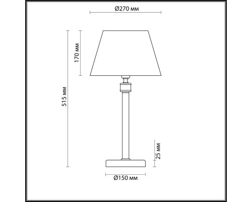 Настольная лампа Lumion 4429/1T Montana античная латунь, бежевый E14 1*40 Вт