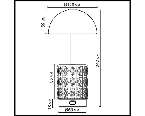 5453/3TL L-VISION ODL_EX26 светлая бронза/кофейный/бежевый/металл/керамика Настольная лампа беспроводная LED*3W 3000K LULU