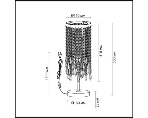 5028/1T MODERN ODL23 429 золотой/прозрачный металл/хрусталь Настольная лампа E14 1*40W CHOKKA