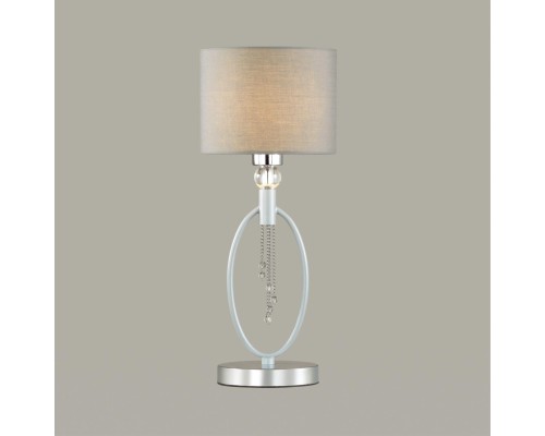 Настольная лампа Lumion 4515/1T хром, серый E27 60W 220V SANTIAGO