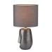 8147/1T MODERNI LN25 000 серый, керамика/текстиль Настольная лампа Е27 1*60W 220V AKIVI