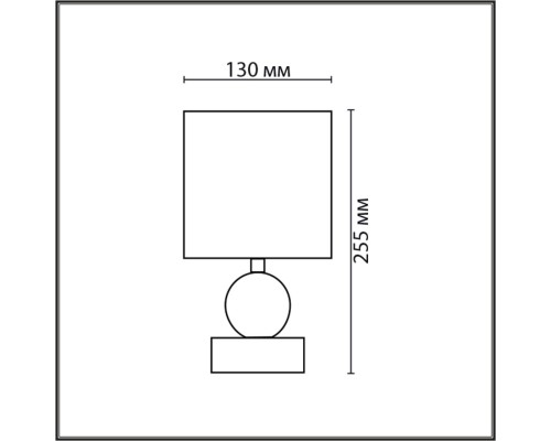 8182/1T MODERNI LN25 000 коричневый, керамика/текстиль Настольная лампа E14 1*40W 220V LALANA