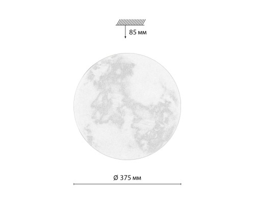 7726/DLN PALE SN 115 Светильник пластик/мульти LED 48Вт 3000/4000/6000К D375 IP43 CCT SUN