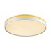 7709/ELN COLOR SN 154 Светильник пластик/желтый LED 76Вт 3000/4000/6000К D500 IP43 CCT KEZO YELLOW