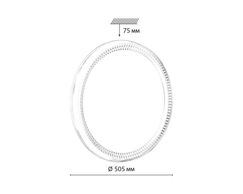 7643/ELN COLOR SN 146 Светильник пластик/белый/прозрачный LED 76Вт 3000/4000/6000К D505 IP43 CCT DEPAX