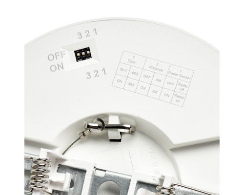 7790/12L MITRA LED SN 000 Светильник пластик/белый LED 12Вт 3000/4000/6500К D170 IP44 CCT/датчик движения NEBULA WHITE