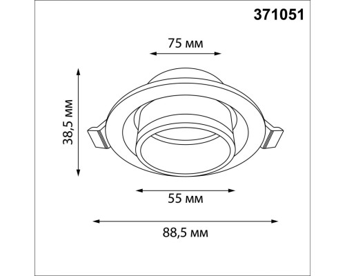 371051 WIR NT26 000 черный Светильник встраиваемый IP20 GU10 12W 220-240V LIRIO