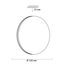 7791/ALN MINI SN 208 Светильник пластик/белый/хром LED 18Вт 4000K D330 IP43 SMALLI