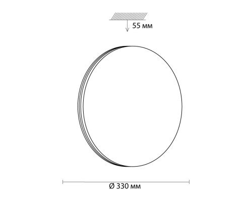 7791/ALN MINI SN 208 Светильник пластик/белый/хром LED 18Вт 4000K D330 IP43 SMALLI